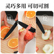Zhang Xiaoquan Benzhen household stainless steel titanium-plated outdoor portable sheath paring knife fruit knife (tech black) D100571