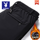 Playboy Sports Men's Pants Spring and Autumn Loose Straight Casual Pants Plus Size Extra Large Size Autumn and Winter Style Velvet Thickened Men's Pants Black Velvet Thickened 6XL 215-235Jin Jin is equal to 0.5 kg