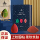 AMORTALS beauty egg, makeup egg, sponge egg, wet and dry non-eating powder puff, birthday and holiday gift for girlfriend