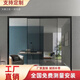 勤凯定制厨房推拉门极窄边框三联动长虹玻璃门阳台客厅隔断移门包安装 需先提供尺寸计算价格不要直接下
