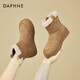 达芙妮（DAPHNE）厚底短靴女2024秋冬季新款百搭加绒保暖雪地靴时尚短靴棉鞋女靴子 卡其色 37