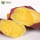 Jingxiansheng Zhejiang Agricultural Specialties Lin'an Tianmu Mountain Small Sweet Potatoes Sweet Potatoes and Sweet Potatoes 5Jin Jin is equal to 0.5kg Export grade fresh vegetables