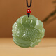 Jiadabao Yahetian Jade Pendant Men and Women Kirin Jade Pendant Jade Jade Pendant with Certificate Looking Back Kirin