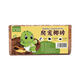 Man Life Tortoise Hibernation Coconut Soil Coconut Brick 1 Reptile Pet Coconut Soil Sterile Moss Mat Moisturizing Spider Horned Frog Reptile Pet Supplies