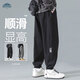 Dingfengbaoluo casual pants tapered men's autumn handsome trendy brand versatile workwear sports long pants K2061 black XL