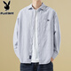 Playboy spring and autumn pure cotton light blue vertical striped long-sleeved shirt men's trendy loose casual handsome shirt jacket men's gray XL weight recommended 135-150Jin Jin equals 0.5 kg