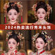 KZD New Chinese Style Xiuhe Headwear 2024 New Style Ancient Style Bridal Hair Accessories Xiuhe Clothing Wedding Dress Accessories Because of You Tiara Set (Ear Clip)