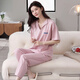
Cat man pajamas for women Xinjiang cotton summer short-sleeved trousers large size 2025 new summer cotton casual home clothing WZ679 M