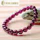 Shixi 7-8mm Purple Teeth Black Garnet Bracelet Boutique Bracelet for Men and Women Crystal Agate Purple Red Personalized Versatile