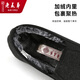 Lao Meihua winter men's cotton shoes, old Beijing cloth shoes, thickened with cotton, warm shoes for middle-aged and elderly people, black 41