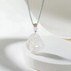 Saturday Blessing (ZLF) White Moonlight Chalcedony Necklace for Men and Women Buddha Pendant Smiling and Always Open Pendant as a Birthday Gift Smiling and Always Open Buddha Necklace