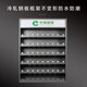 Huanxia Zigarettenschrank Displanschrank Zigarettenschalter Zigarettenschrank Komfortgeschäft Regale Zigaretten -Zigaretten -Rack -Rack Wandhänge Wandtyp 728*88*1000