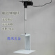 Machine de caméra de surveillance électrique de la télécommande XMSJ Machine de caméra de soulève de la colonne Télescopique Bamboo Bambou Bracket Strake 300 tram 50 cm 695 mm
