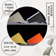 Pan flute 16 tube 18 tube 32 tube double row mobile resin plastic instrument beginners play flute c/g C tune New 18 tube black brown arc style + engraving +