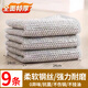 Home KATEI STORY Japanese brand steel wire dishcloth antibacterial steel wire ball stove stainless steel cleaning rag dishwashing pot artifact enlarged and thickened 9 pieces