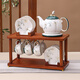 Zhengye new Chinese style ceramic water set high-end living room teapot teacup tea set complete set housewarming moving gift