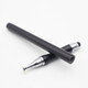 Téléphone mobile à enclos de stylo structurel adapté à la tablette Apple Tablet Condensateur de condensateur stylet PEINTURE MOBILE PEINTURE BRSIONNE MINE CHEUR 2-en-un. Pen structurelle (argent)