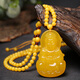 Fat Donglai's same style beeswax water drop pendant old chicken oil yellow necklace accompanying men and women amber gold chicken oil yellow peace buckle pendant