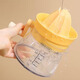 Home KATEI STORY food grade manual juicer household squeeze orange juice cup lemon juicer portable juice squeezer hand juicer yellow
