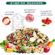 Kaiyuan full price bird food Jixingren series parrot feed nutritional bird food bird food monk parrot food 1.2kg