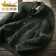Golden Shield Wool Cardigan Italian Station Men's Autumn and Winter Thickened Knitted Sweater Jacket Green L (145-165Jin Jin equals 0.5kg)
