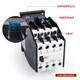 Electrical AC contactor CJX1-12/22 3TB41 380v 220v 110v 36v 24v CJX1-9/22 220V