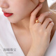Haitong selected thick gold simple South Sea gold beads and pearl ring for women Jian Jie 18K gold seawater pearl ring S grade/almost flawless 10-11mm thick gold (No. 14 ring)