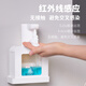 Seguo automatic hand sanitizer machine induction household children's wall-mounted smart fast foaming electric foam mobile phone bubble soap dispenser countertop wall-mounted punch-free induction mobile phone washing Huang Lucky Cat-Foam Model Christmas Gift Box + Cotton Bouquet