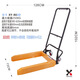 Wen Yijia special forklift blue frame transport truck turnover box special cart turnover box cart manual tool cart XY-803D thickened version