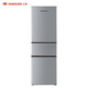 Shanngling 200L three-door refrigerator, energy saving, low noise, efficient freshness preservation, three doors, three temperature zones, large capacity, multi-door small household refrigerator BMM200L (Platinum Silver)