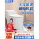 家用抽水马桶大口径卫浴座便虹吸式防臭坐厕小户型普通陶瓷坐便器 A款升级釉面 静音脲醛盖板 A款 305mm