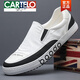 Cartelo Herrenschuhe Trendy Herbst neue Freizeitschuhe Europäischer und amerikanischer Stil modische Brettschuhe Low Top atmungsaktiven vielseitigen vielseitigen Leinwandschuhen Männer Emerald Green 42