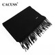 CACUSS gift box scarf women's cashmere winter warm scarf men's solid color versatile high-end couple model W0206 black