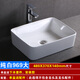 Nordic ceramic wash basin table oval household wash basin bathroom balcony rectangular art basin 969 large single basin with drain