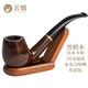 Ruoyan handmade solid wood pipe men's cigarette bag pot curved bucket ebony dry tobacco rod filter cigarette holder father elders gift
