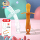 Dr. Ma's baby teether, molar stick, 4-6 months old baby teether, anti-eating hand artifact, 2 sticks of soothing teether