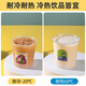 XINBAIYUE Internet celebrity coffee cup disposable milk tea cup with lid commercial homemade beverage packaged takeaway cup water cup cute/good luck cup + lid + straw + leak-proof paper 500ML50 pieces