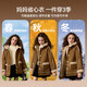 ASK JUNIOR Maillard children's coat girls autumn and winter new arrival medium and large children's hooded fleece jacket belt buttoned coat children's clothing khaki 170