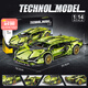 Crown Nest Building Blocks Assembled Educational Toy Racing Lamborghini 8-12 Years Old Children's Toy Boy Birthday Gift Puzzle