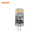OSRAM LED lamp beads 12V low voltage lamp beads G4 thin leg crystal lamp dining chandelier small plug bulb 1.8W/2700K yellow light