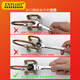 EXPLOIT two-way ratchet wrench, quick tubing dual-purpose open-end wrench, fixed head 12mm