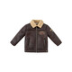 DAVE&BELLA velvet warm autumn and winter boys' jackets, children's outerwear, boys' outerwear, toddlers, brown - N 120 cm (recommended height 110-120cm)