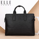 ELLE HOMME Men's Business Briefcase Vegetable-tanned First-Layer Cowhide Handbag Large-Capacity Shoulder Crossbody Bag Casual Computer Bag NBEA088206411 Black