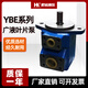 Guangye hydraulic vane pump YBE-80/100/125/160/200 hydraulic pump assembly accessories small hydraulic pump Hongyi YBE-10 (Xianju Yongling)