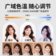 Shuotu live broadcast fill light mobile phone camera desktop live broadcast room bracket indoor portrait vlog special handheld portable soft light three-color LED photo photography photography light