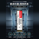 长城（Great Wall）2TB SSD固态硬盘 M.2接口(NVMe协议) PCIe4.0x4 读速高达7300MB/s GW7000系列