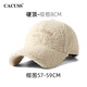 CACUSS Baseball Hat Women's Autumn and Winter Teddy Velvet Warm and Cold-proof Peaked Hat Big Head Size Shows Small Face Khaki
