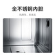 Mijia Xiaomi dishwasher 13 sets white large capacity whitening series S2 hot air drying stove replacement disinfection cabinet embedded washing, disinfection, drying and storage integrated frequency conversion sterilization Mijia intelligent embedded dishwasher 13 sets S2 white