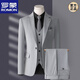 ROMON high-end suit men's three-piece Korean style slim business casual suit groom's wedding dress black top + pants shirt tie M