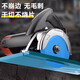Huang Xiaochao 100MM*10 sand width 5 pieces glass cutting piece jade glass electric grinding small saw blade beautiful seam clearing grinding blade saw blade